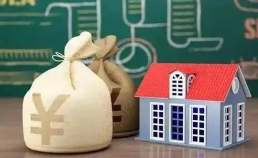 泰安离职后能立刻取公积金吗（离职可以立马提取公积金吗）